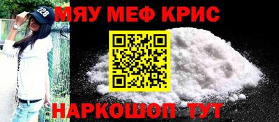 хмурый Комсомольск-на-Амуре