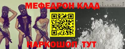 хмурый Комсомольск-на-Амуре