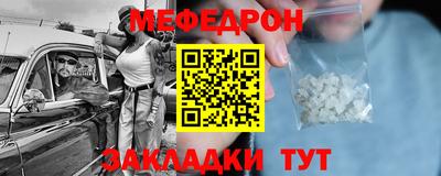 хмурый Комсомольск-на-Амуре