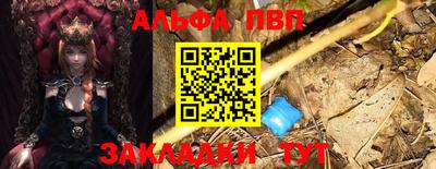хмурый Комсомольск-на-Амуре
