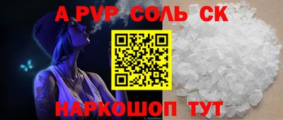 хмурый Комсомольск-на-Амуре