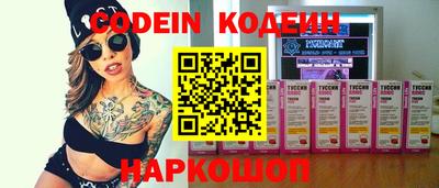 PSILOCYBIN Коммунар