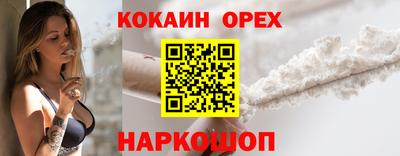 хмурый Комсомольск-на-Амуре