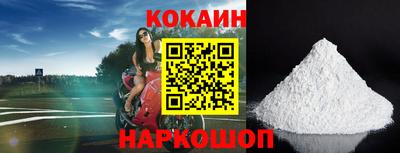 стаф Конаково