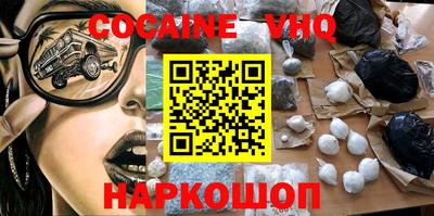 PSILOCYBIN Коммунар