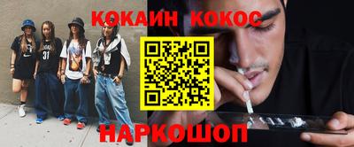 хмурый Комсомольск-на-Амуре