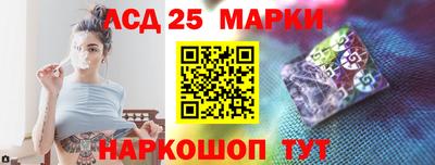 PSILOCYBIN Коммунар
