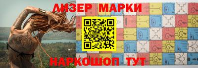 хмурый Комсомольск-на-Амуре