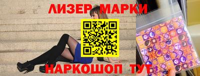 стаф Конаково