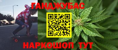 хмурый Комсомольск-на-Амуре