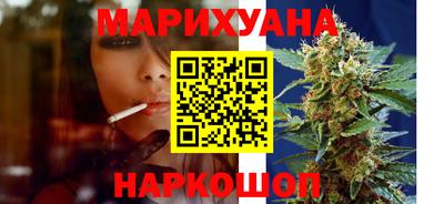 стаф Конаково