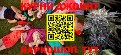 PSILOCYBIN Коммунар