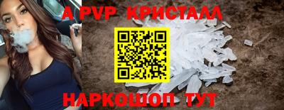 PSILOCYBIN Коммунар