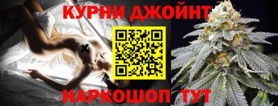 PSILOCYBIN Коммунар