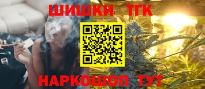 PSILOCYBIN Коммунар