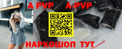 хмурый Комсомольск-на-Амуре