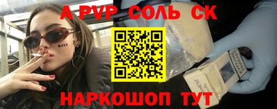 хмурый Комсомольск-на-Амуре