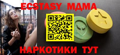 стаф Конаково
