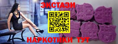 PSILOCYBIN Коммунар