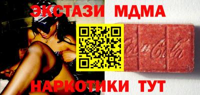 стаф Конаково