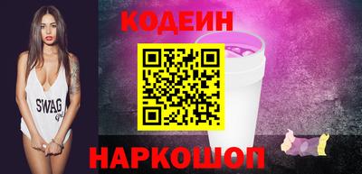 стаф Конаково