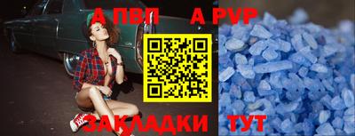 хмурый Комсомольск-на-Амуре