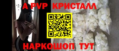PSILOCYBIN Коммунар