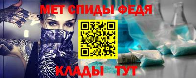 стаф Конаково