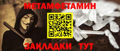 PSILOCYBIN Коммунар