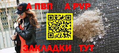 хмурый Комсомольск-на-Амуре