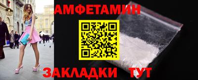 хмурый Комсомольск-на-Амуре