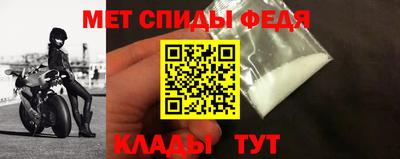стаф Конаково
