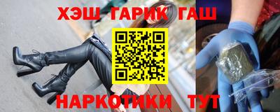 хмурый Комсомольск-на-Амуре