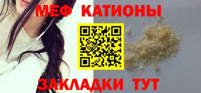 PSILOCYBIN Коммунар