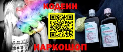 PSILOCYBIN Коммунар