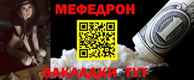 хмурый Комсомольск-на-Амуре